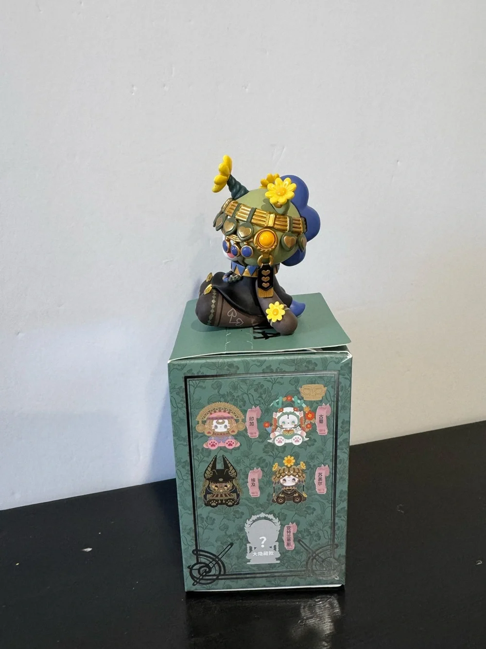 Emma Secret Forest River of Time Sumer Figure